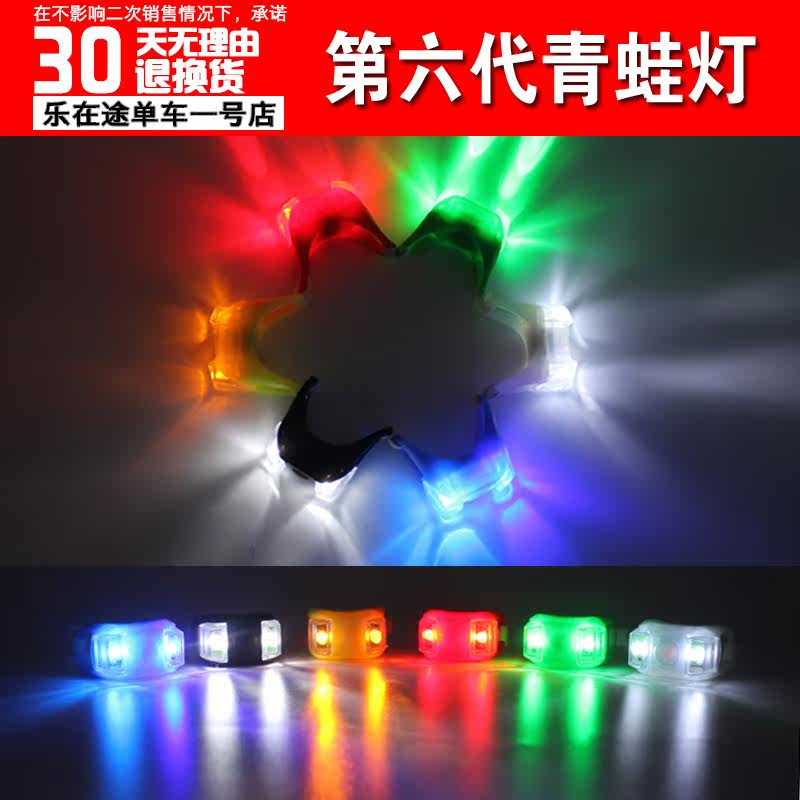 Lumière vélo - Frog Lumières - Ref 2398538 Image 1