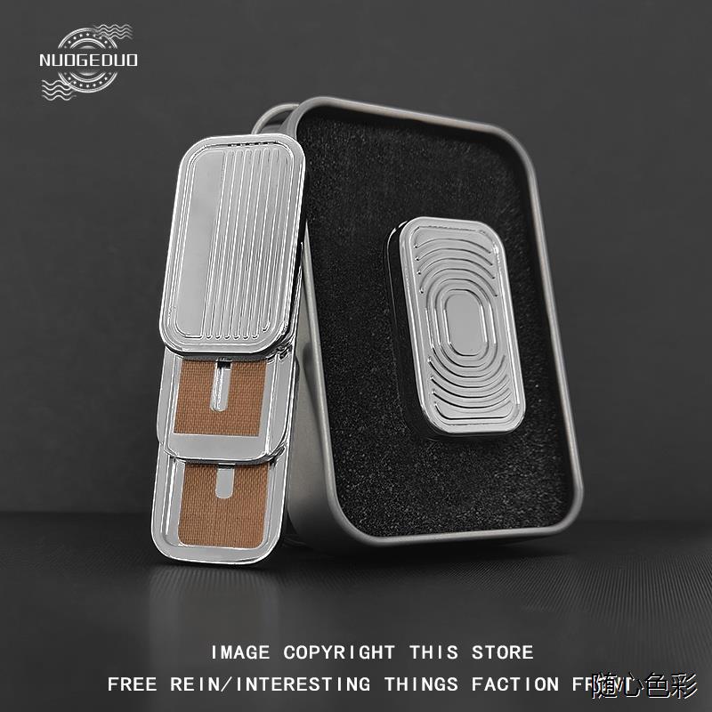 edc推牌玩具三层解压神器