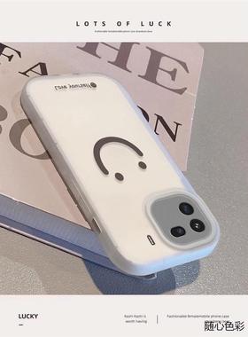 ins Feng简单的Smiley Face适用于Iqoo12手机壳12Pro新款iqoooneo9保护9Pro硅胶8Pro全包防摔7情侣Iqooz9X Cl