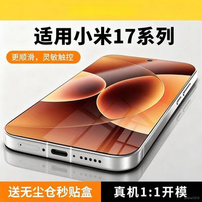 适用防摔尼卡无尘仓防指