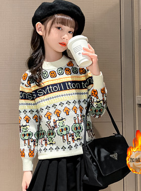 粉嘟嘟冬季女童韩范休闲毛衣