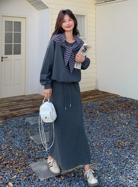 现货/休闲卫衣搭配时尚条纹披肩+半身裙套装2C233-5829-P165-K249