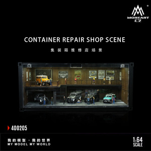 1:64维修店集装箱场景模型停车场仿真合金车模车库玩具收纳灯光