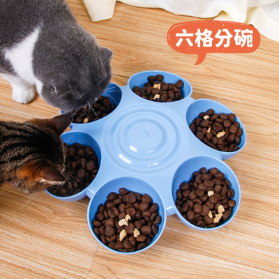 宠物碗猫咪小型犬吃饭喝水餐具