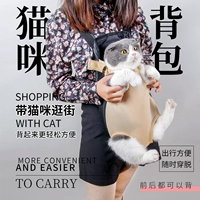 Портативные подтяжки для выхода на улицу, дышащий рюкзак, ранец