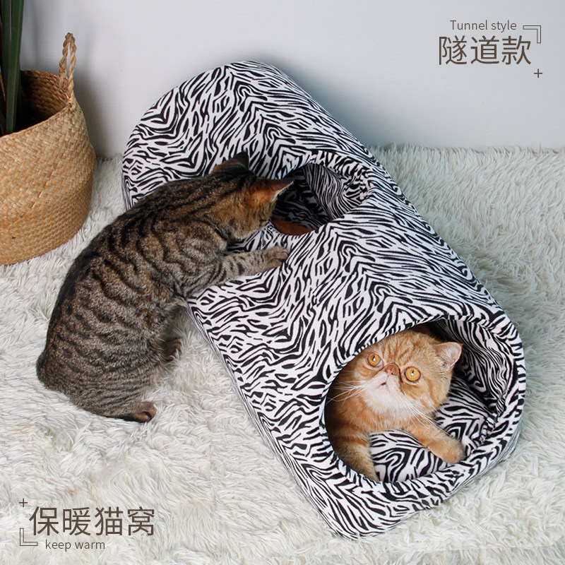 猫窝四季通用猫隧道冬天保暖宠物猫咪用品半封闭式猫屋睡觉的床_虎窝淘