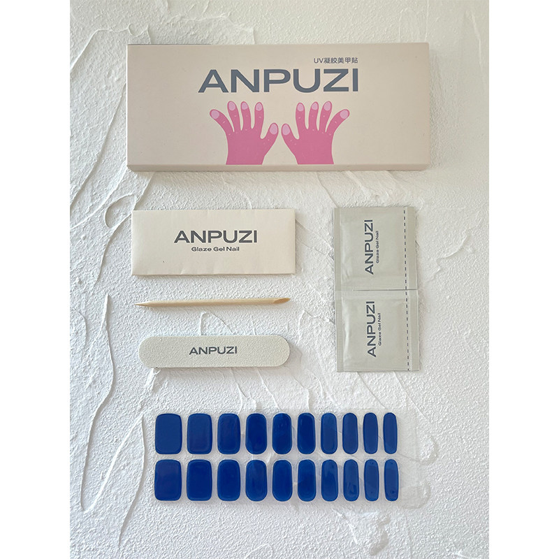 ANPUZI小红书同款半烤凝胶美甲贴照灯光疗防水持久深海蓝AN054