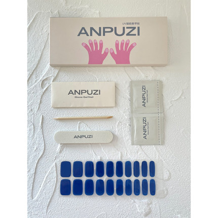 ANPUZI小红书同款半烤凝胶美甲贴照灯光疗防水持久深海蓝AN054