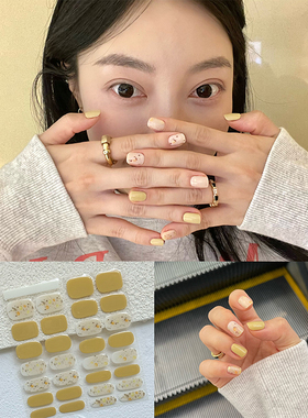 ANPUZI小红书同款半烤凝胶美甲贴照灯光疗防水持久蜂蜜罐子PU0064
