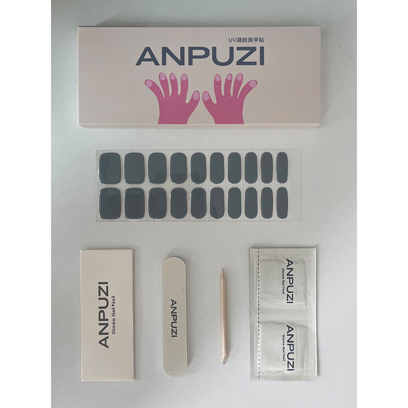 ANPUZI小红书同款半烤凝胶美甲贴照灯光疗防水持久奶奶灰AN019