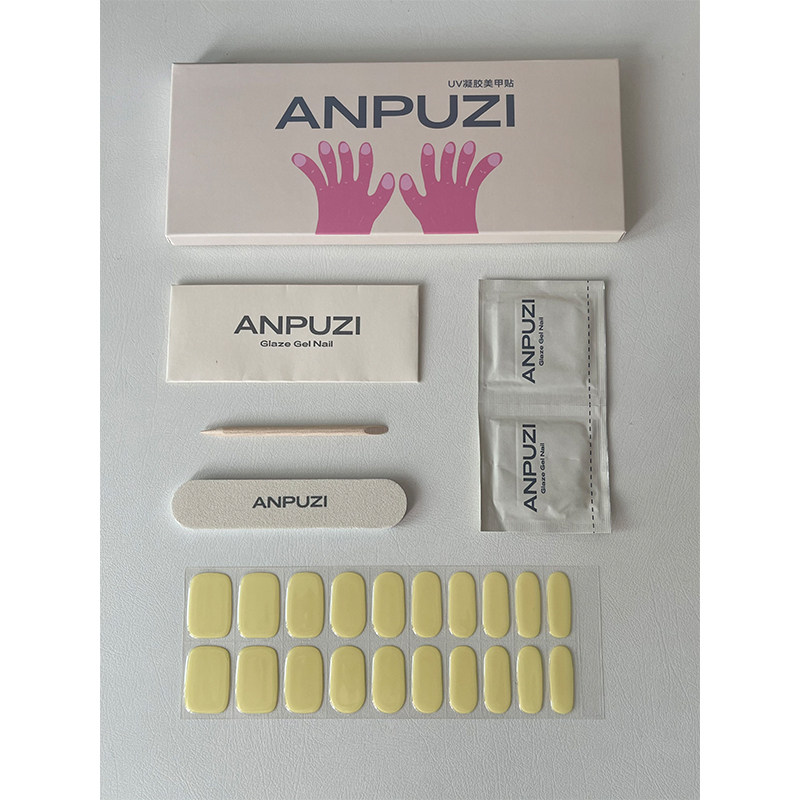 ANPUZI小红书同款半烤凝胶美甲贴照灯光疗防水持久奶奶黄AN001