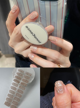 ANPUZI小红书同款半烤凝胶美甲贴照灯光疗防水持久仙女星星AN055