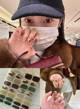 ANPUZI小红书同款半烤凝胶美甲贴照灯光疗防水持久金箔渲染PU0004