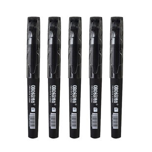 口袋笔短款便携式随身携带短笔小号迷你中性笔签字笔小巧学生用小型黑色0.5mm袖珍圆珠笔子弹头办公商务方便