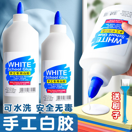 白胶手工专用木工胶白乳胶高粘度diy手工儿童幼儿园小学生用乳白胶美术专用粘木板胶水可水洗大瓶强力胶环保