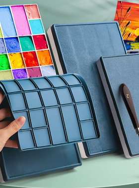 24格36格软盖小颜料盒调色盒水粉水彩48格保湿盒密封调色盘分装丙烯大小格子油画美术生专用空盒带盖国画盒子