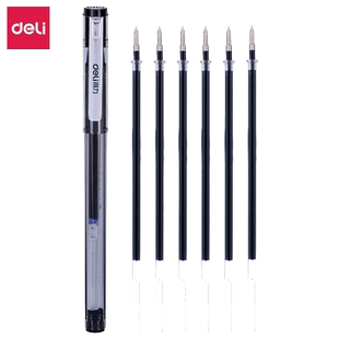 练字消除自动可消失的儿童凹槽练字帖专用魔术笔幼儿无痕褪色小学生字迹消字笔芯魔法字帖成人退色写完字会消