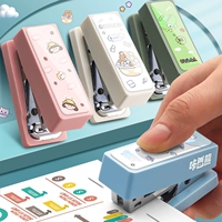 Управление по домашнему домашнему офису