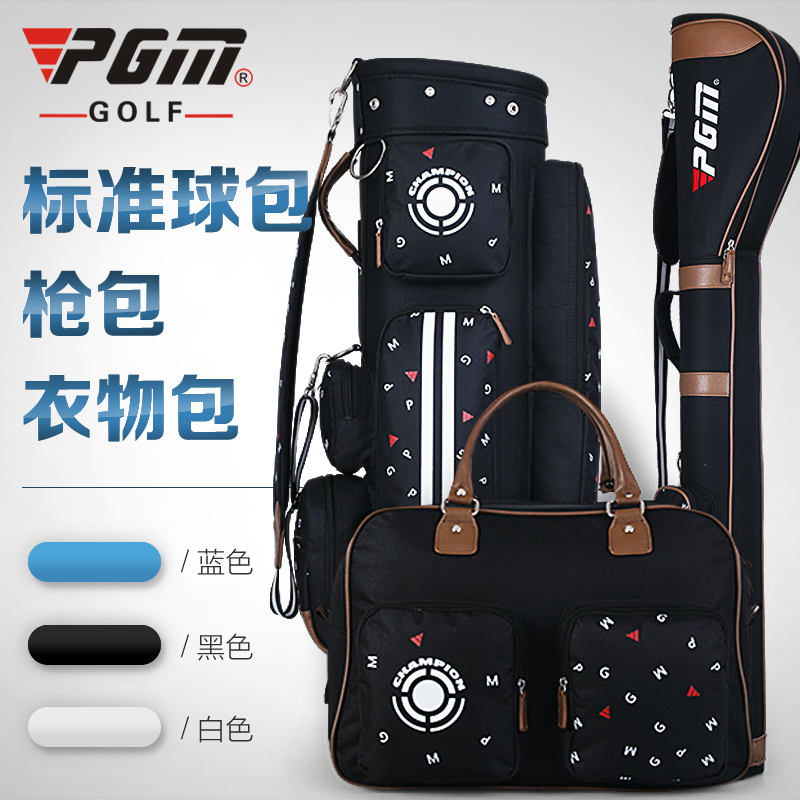 Sac de golf - Ref 39954 Image 1