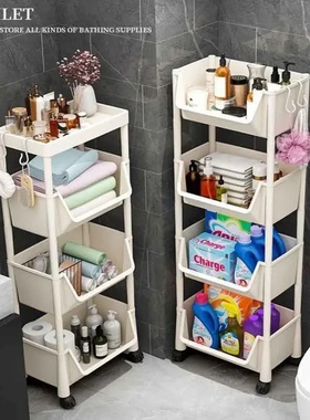 Trolley Bookshelf Kitchen Storage Rack Kitchen Corner Narro