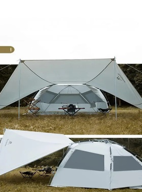 New Auto-Pop Up Beach Tent - Instant Setup Hemispheric Camp