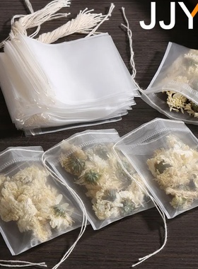 JJYY 100 Pcs Disposable Tea Bags Filter Bags for Tea Infuse