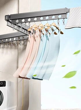 Retractable Cloth Drying Rack Space Saving Laundry Clothesl
