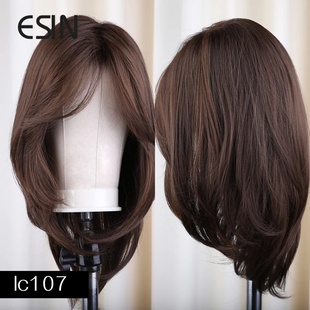 ESIN Synthetic Dark Brown Wig Long Wave Wigs for Women Hair