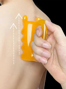 Natural Beeswax Scraping Massage Tool Resin Safe Body Scrap