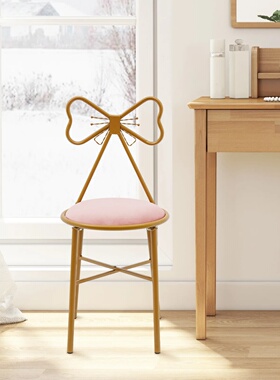 Bedroom Vanity Stool,Butterfly Bow Tie Pink Vanity Chair Ve