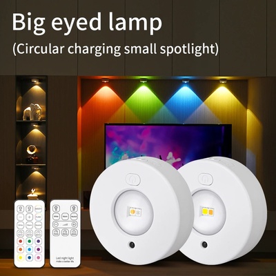 RGB White Led Night Light with IR Remote Control Rechargeab