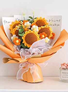 Finished Crochet Flowers Bouquet Handmade SunFlower Bouquet