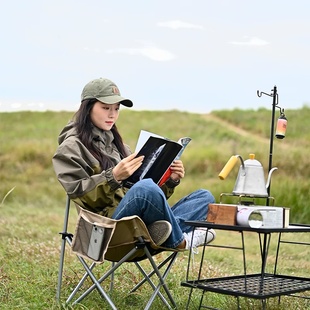 Outdoor Folding Moon Chair Portable Chair Camping Chair Pic