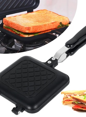 Double-Sided Non-Stick Sandwich Maker Iron Bread Toast Brea