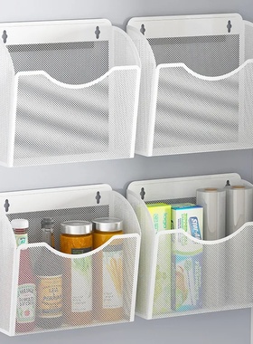 Magnetic Perforation-free Storage Shelf, Kitchen Refrigerat