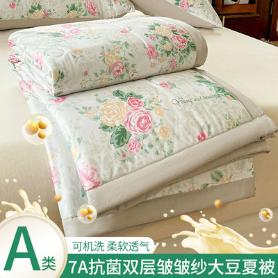 7A Antibacterial Double-Layer Crinkle Gauze Summer Machine