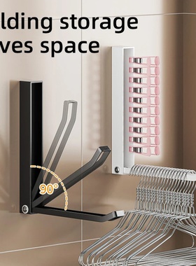 Hanger Clip Storage Rack Retractable Perforation-free Shelv
