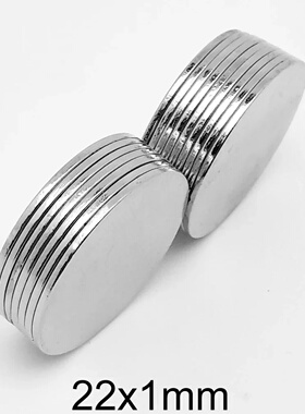 22x1 mm  Magnets Strong 22mm X 1mm For Home Refrigerator,Of
