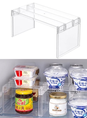 Refrigerator Organizers Storage Rack Fridge Layered Separat