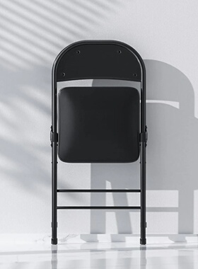 4-Pack Folding Chairs Portable Metal with Ultra Soft PU Pad