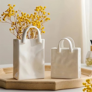HUA HUA Handbag Shape Vase Modern Decorative White Vase Hom