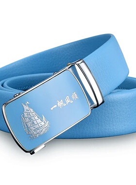 Men and Women Sky-blue Automatic Buckle Belt2025 New Fashion
