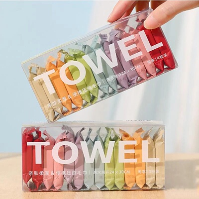 14Pcs/Box Compressed Towel Travel Disposable Face Towel Cle