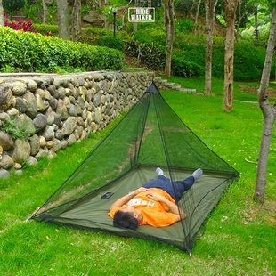 Outdoor Mosquito Net Insect Proof Tent Anti Mosquito Net Ca