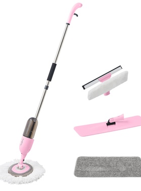 Upgraded Eco-Friendly  Spray Mop Sweeper Broom with Three 3
