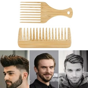 2Pcs/Set Natural Bamboo Wooden Comb Anti-Static Afro Fork C