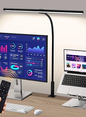 LED Desk Lamp, Stepless Dimming Desk Lamps with Clamp Eye C