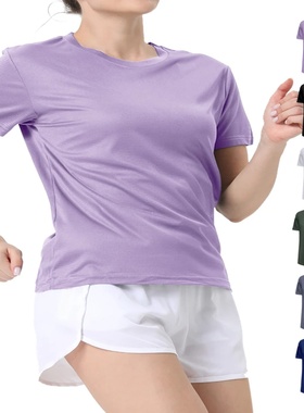 Women SolidColor UltralightQuick DrySport T-Shirt,Breathable