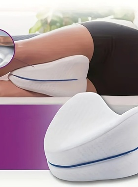 Leg Pillow Heart-Shaped Couple Pillow Memory Foam Leg Pillo