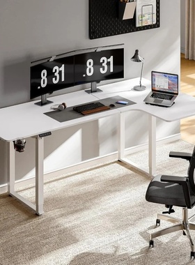 L Shaped Standing Desk, 71x43Inches Electric L Stand Up Desk